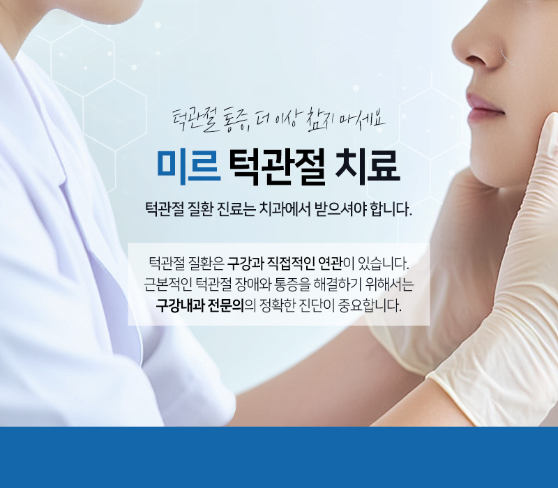 이미지 설명